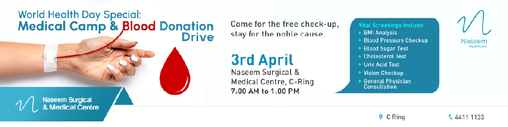 Naseem Medical Centre